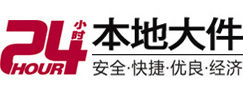 松江大件起重吊车出租有限公司 